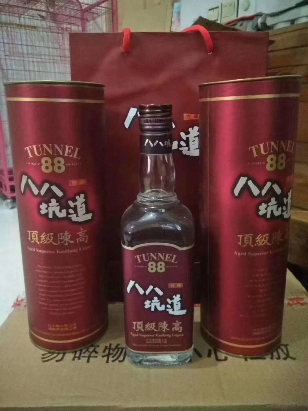 窖藏八八坑道顶陈高高粱酒53度600ml马祖酒厂圆筒