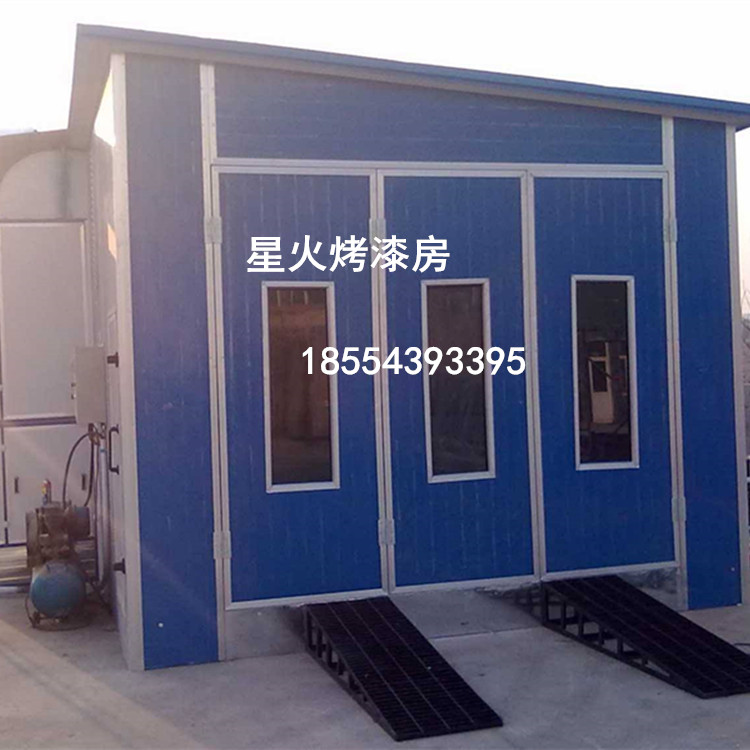 宿迁汽修厂专用烤漆房配置 价格 安装
