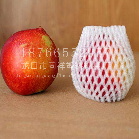 江苏水蜜桃发泡网套机海绵网膜机