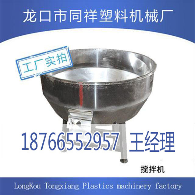 云南大白菜包装塑料发泡网套快递防损网套机