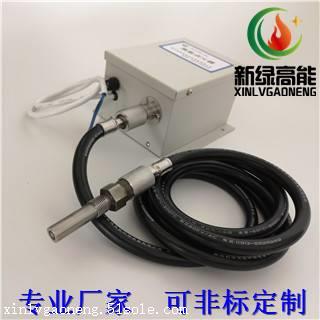 XLGND-03吹灰器点火器 高能点火器锅炉燃气吹灰器点