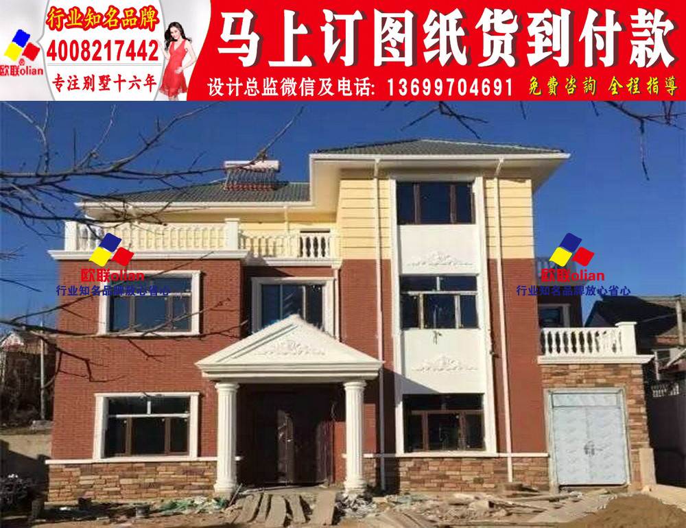 2019年新款外观别墅图趴轰别墅海湾图片