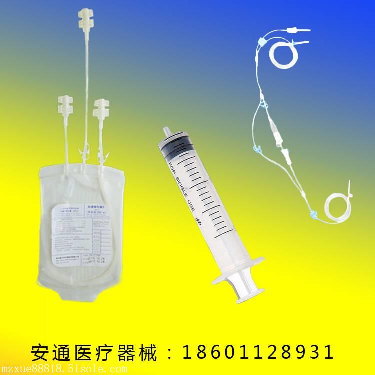 一次性使用塑料血袋 臭氧血袋