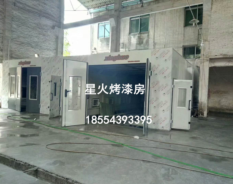 河南濮阳环保汽车烤漆房配置 安装环保光氧
