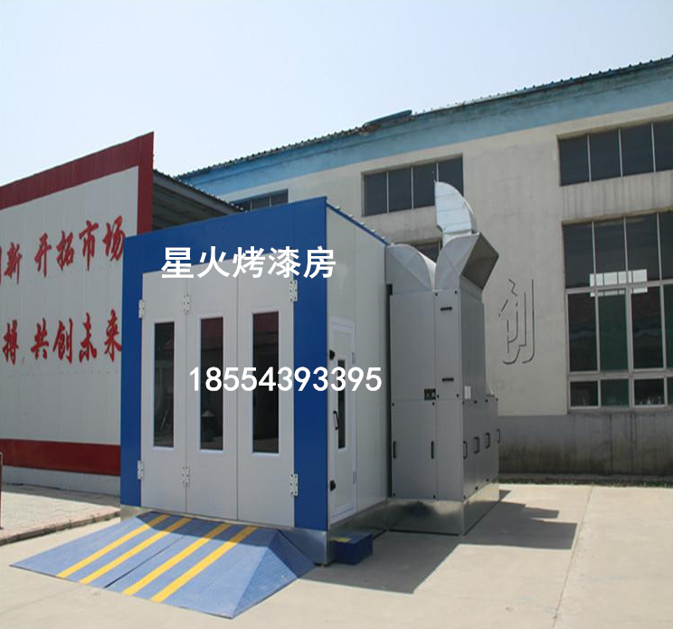 河北迁安环保烤漆房配置 参数 价格 安装