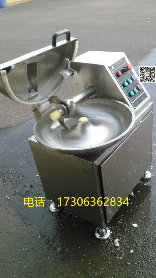 40型斩拌机 自动出料斩拌机 肉丸斩拌机