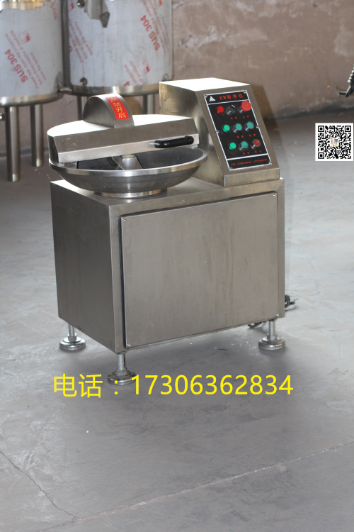 40型斩拌机 自动出料斩拌机 肉丸斩拌机
