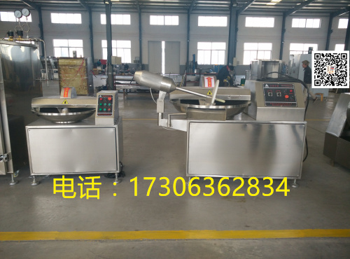 40型斩拌机 自动出料斩拌机 肉丸斩拌机