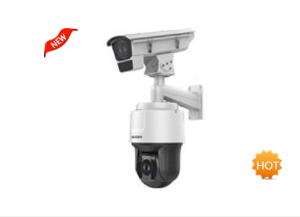 海康威视违章检测枪球联动系统 iDS-2VT441A-D837