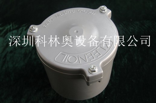 Kleenoil 1878过滤器