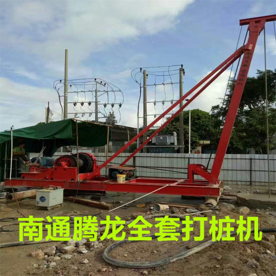 南通桩机厂家价格