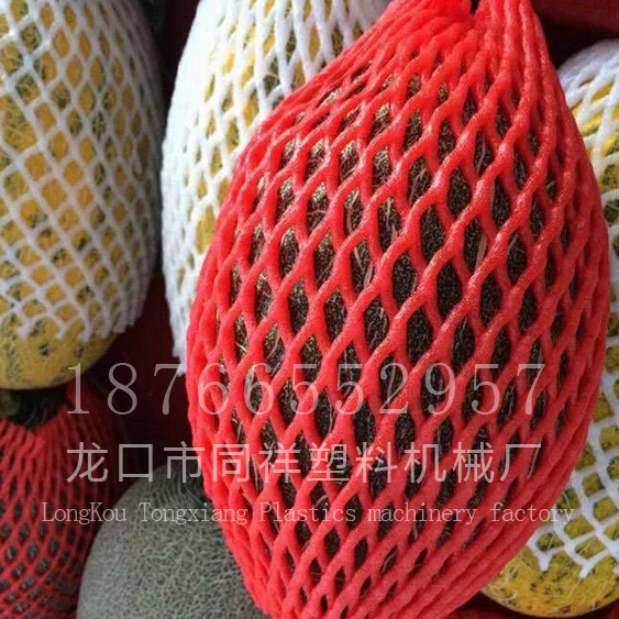 淮安哈蜜瓜网套机哈蜜瓜网套机价格