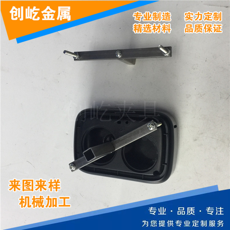 插孔圆棒攻牙加工治具  方孔卡扣固定方管