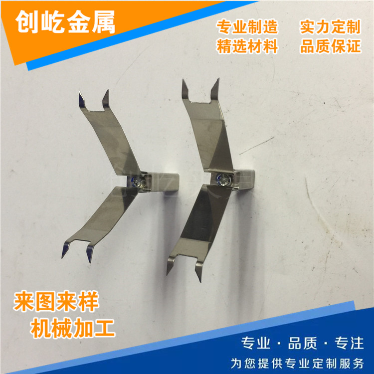 方管配CY230夹具弹片 齿轮治具挂具