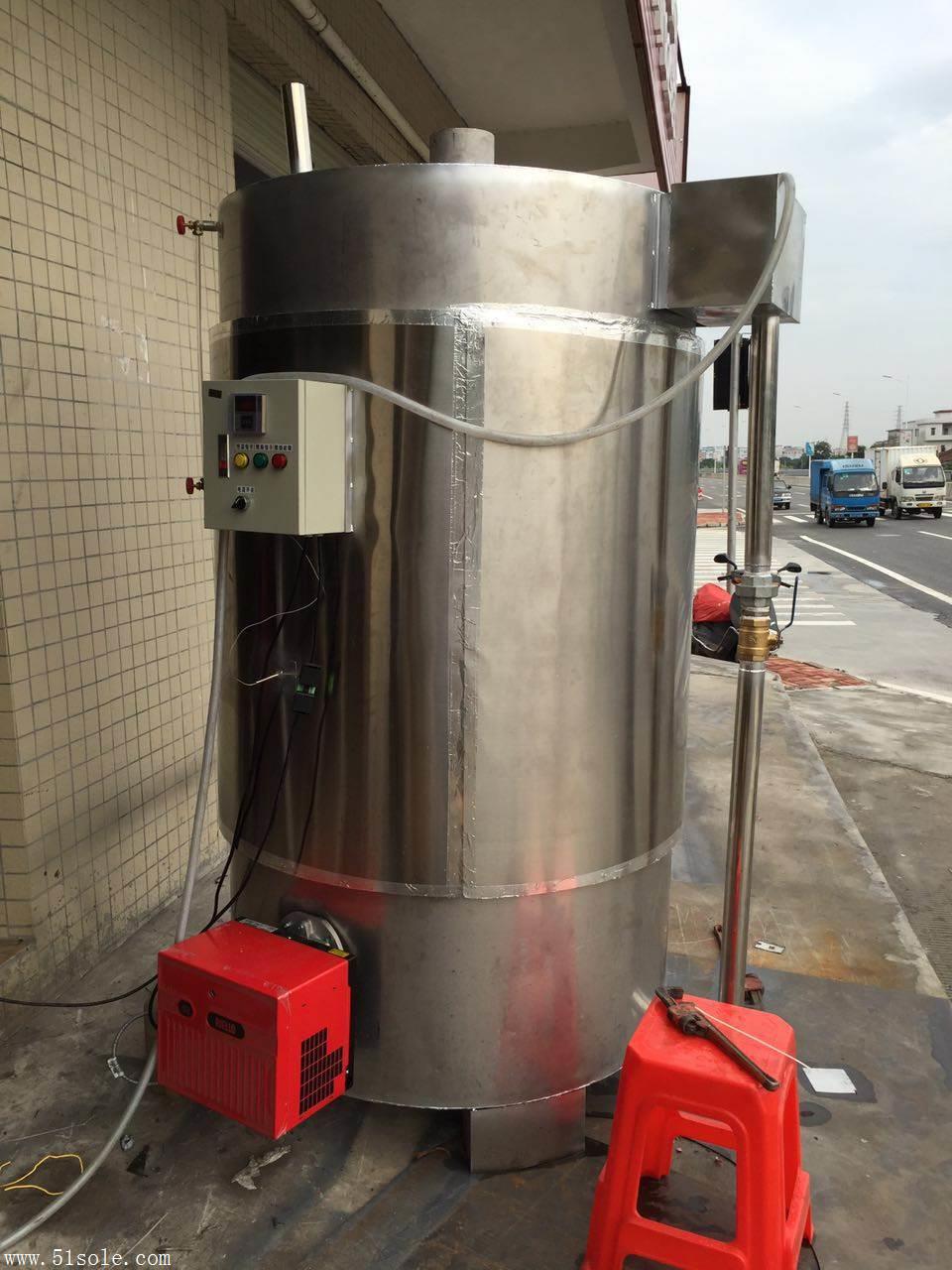 烧柴热水炉 电热水炉 燃油气热水炉 热水锅炉 烧柴热水锅炉
