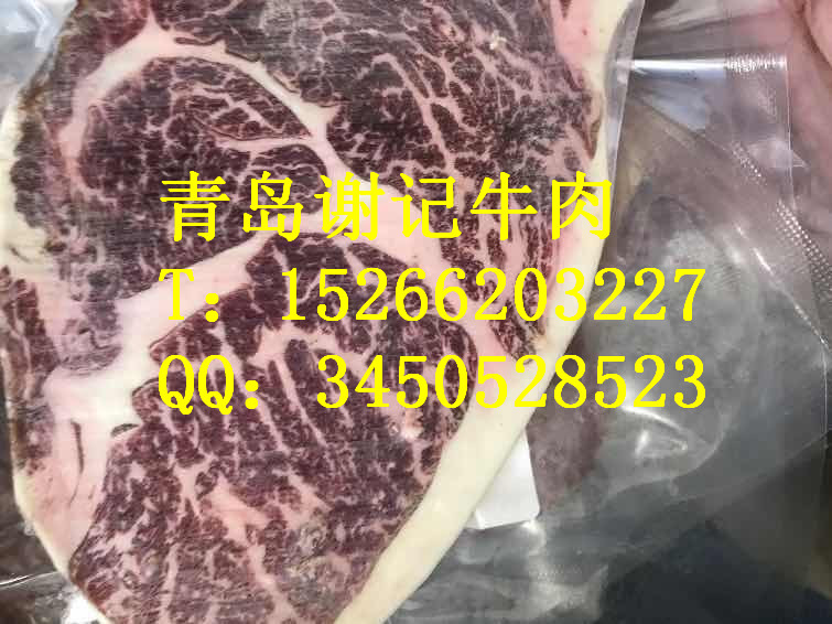 长春眼肉批发上脑批发牛柳批发牛腩板腱批发