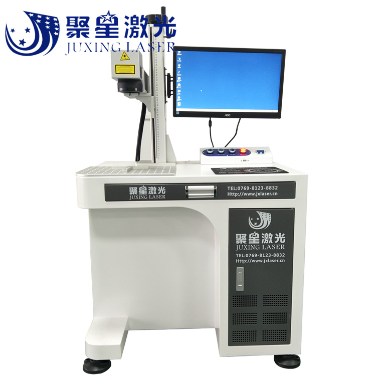 深圳龙华观澜特惠塑胶激光打标机
