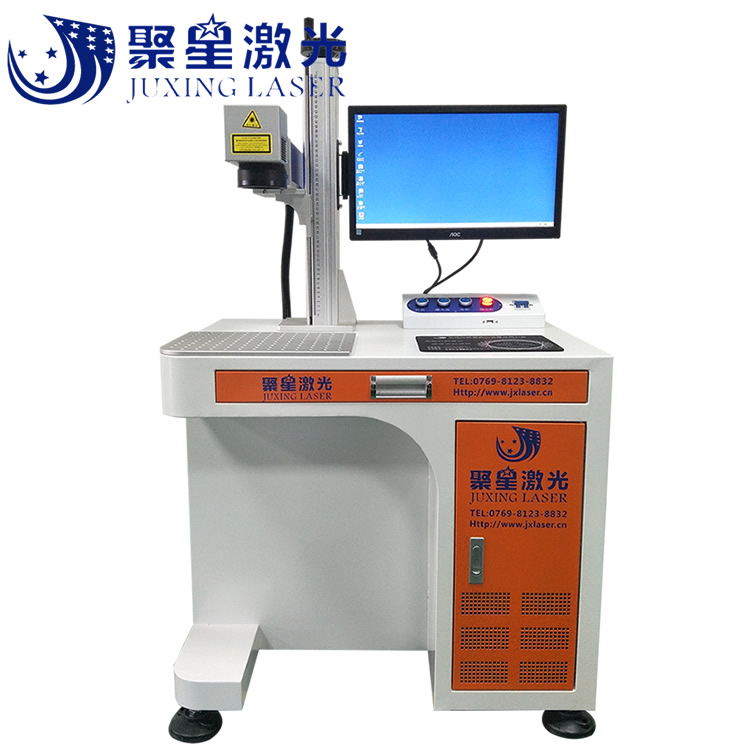 东莞亚克力二氧化碳激光打标机 激光镭雕机