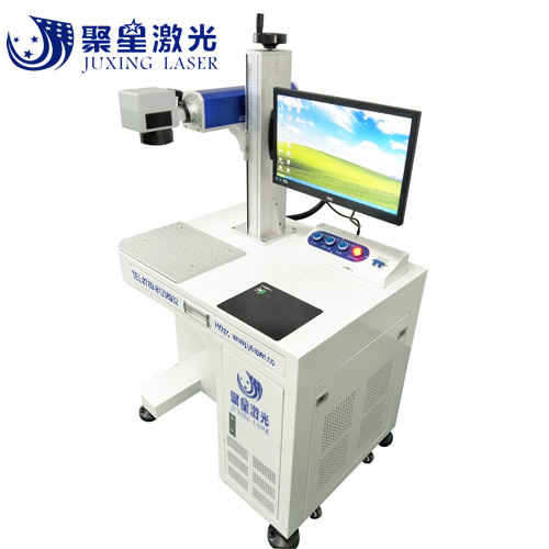 广东苹果/三星/华为/手机后盖激光镭雕机