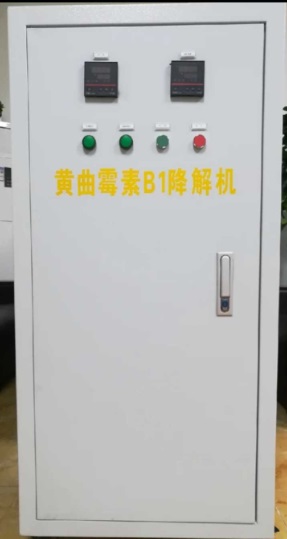 南宁厂家批发供应花生油黄曲霉素B1降解机