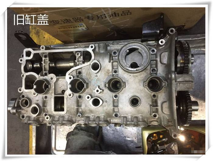 北京奥迪q5发动机高温导致缸盖报废维修