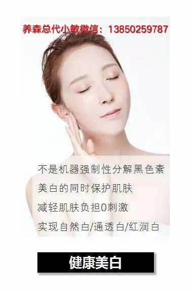 爱飘飘酵素面膜一盒有多少片,功效有哪些
