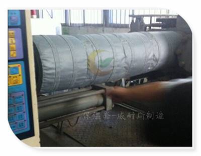 西藏可拆卸式硫化机软保温衣推荐