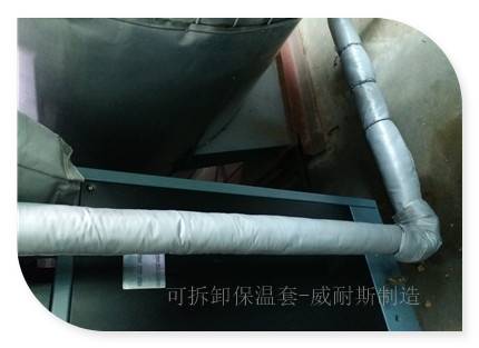 排气管可拆卸式保温衣注塑机保温夹套生产厂家