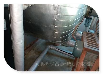 河南三门峡硫化机可拆卸式软保温套方便拆卸
