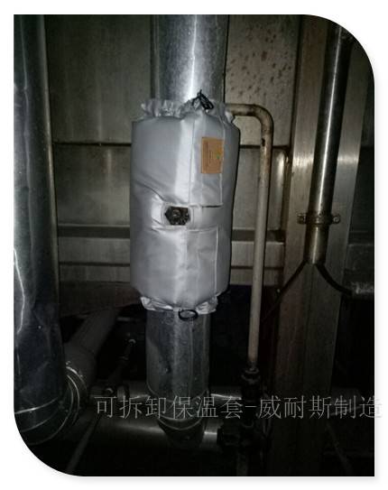 可拆卸式排气管软体保温套可拆卸式阀门软保温