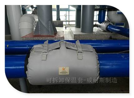 湖北鄂州硫化机可拆卸式保温套材料