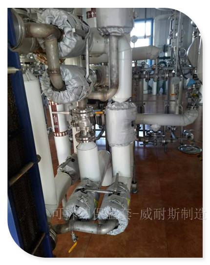 换热器可拆卸式软保温套硫化机保温马甲生产厂家