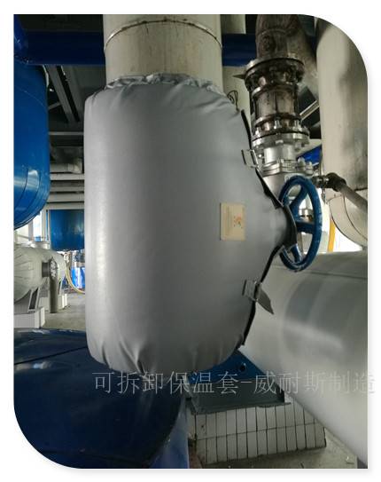 排气管保温马甲板式换热器可拆卸式保温罩