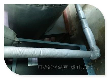 东兴硫化机保温马甲保温工程