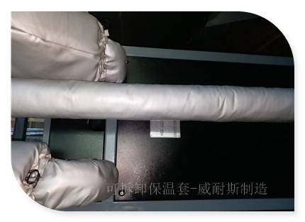 排气管软保温衣硫化机可拆卸式软质保温套