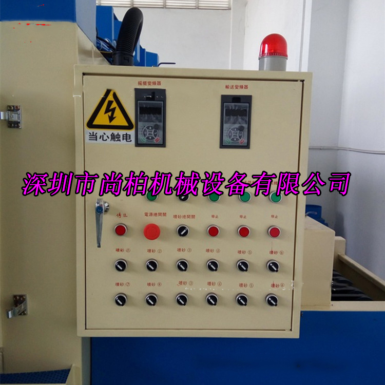 提升式自动喷砂机处理锈层氧化皮油污涂层等