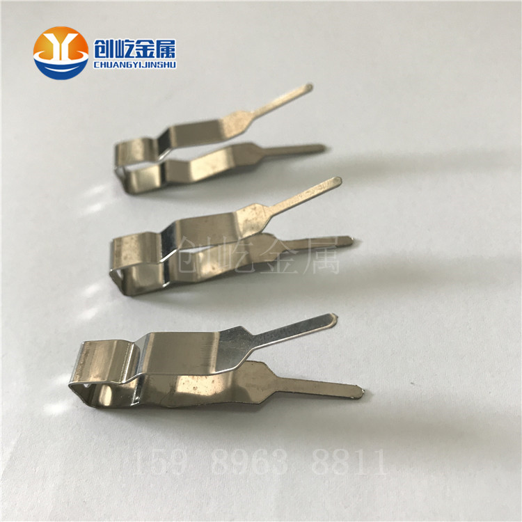 不锈钢弹片定做 铁条带孔固定 喷涂线夹具