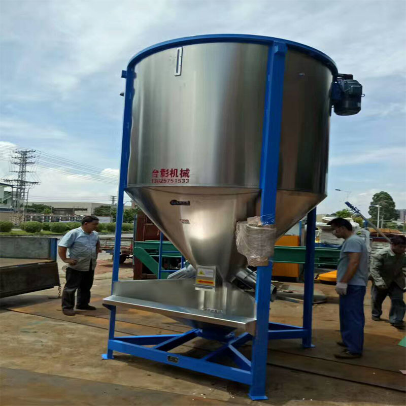 立式塑料片材搅拌机 不锈钢塑料粒子搅拌机