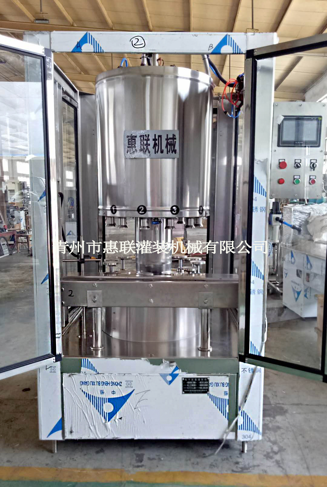 供应全自动白酒灌装机、高精度白酒灌装机、