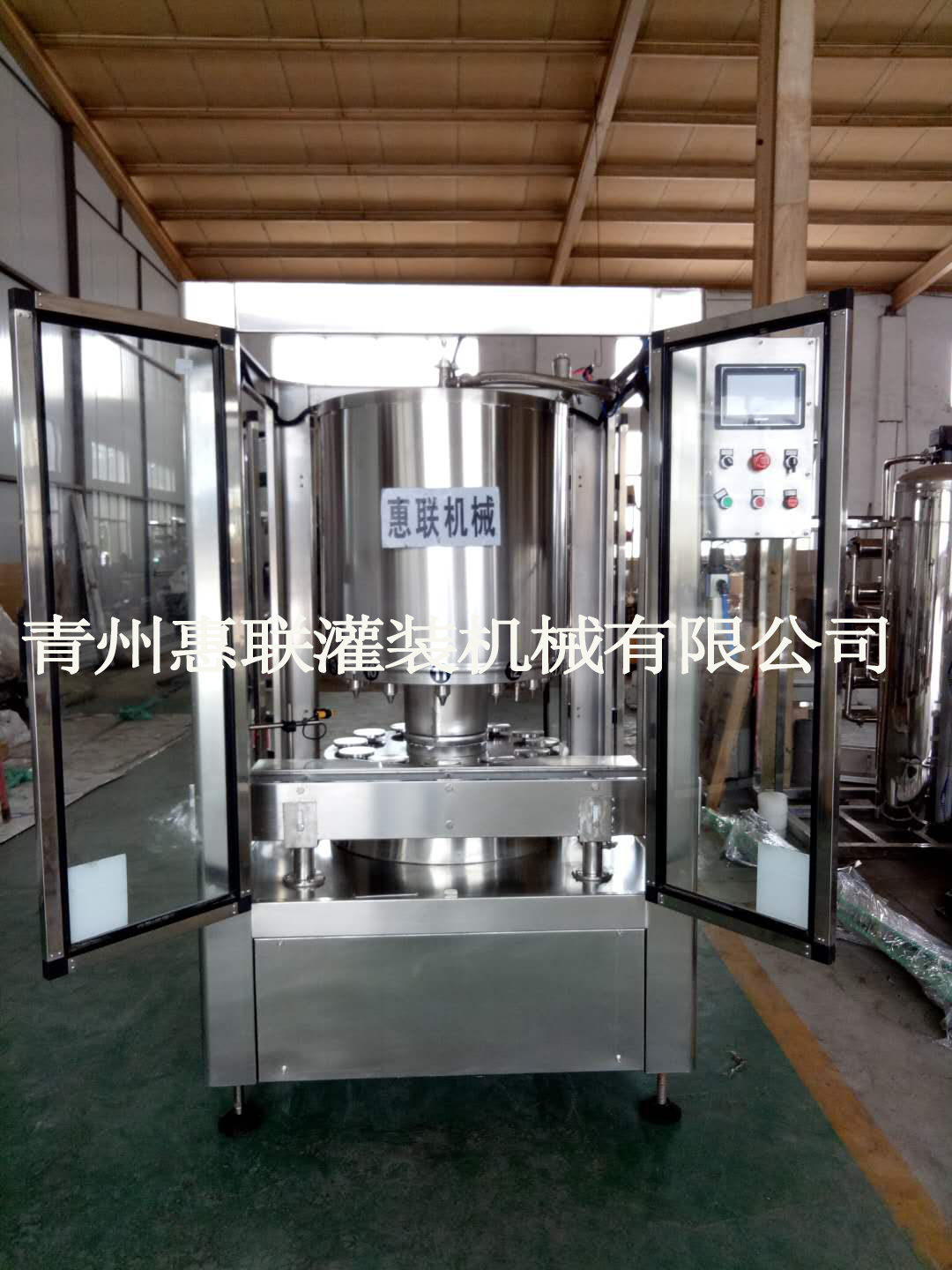 供应全自动白酒灌装机、高精度白酒灌装机、