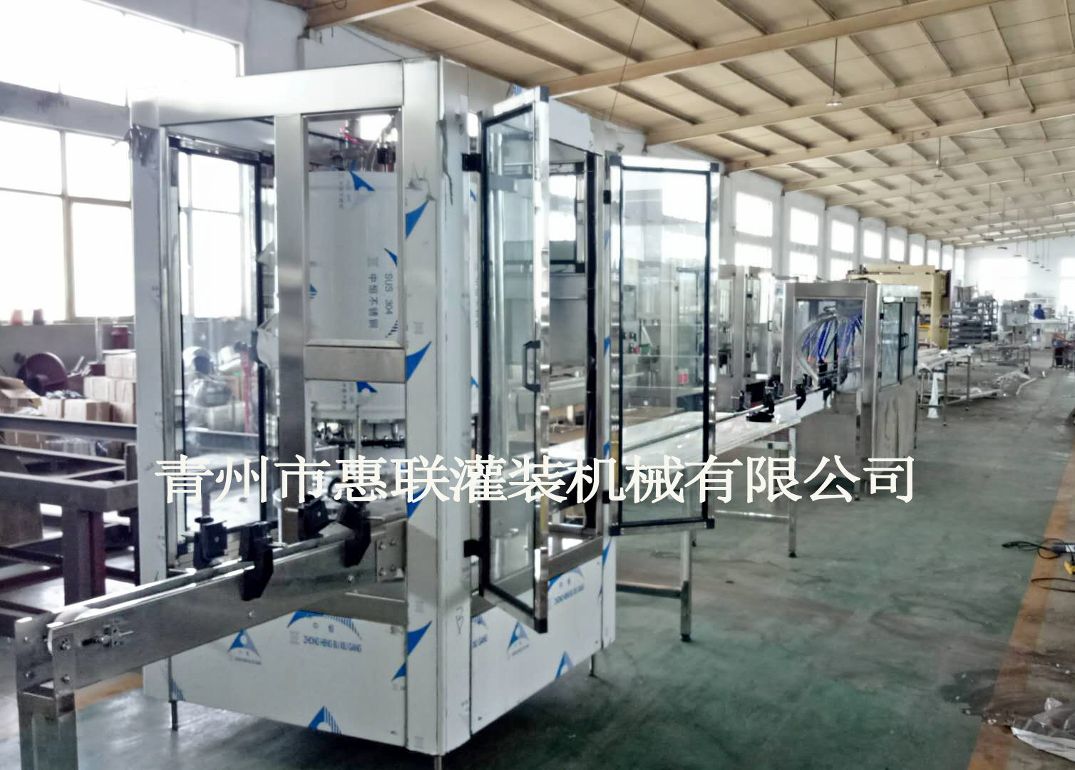 供应全自动白酒灌装机、高精度白酒灌装机、