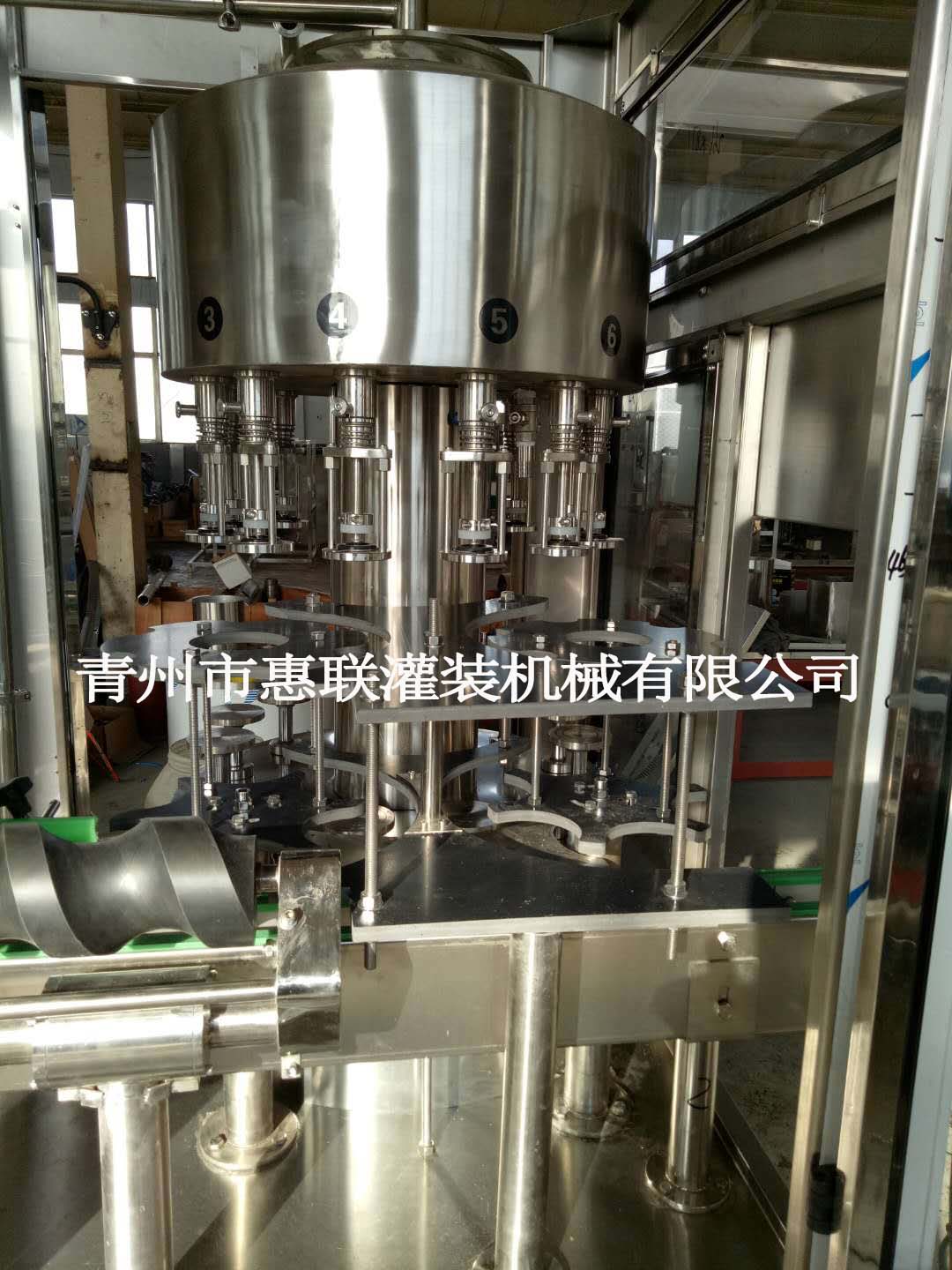 全自动果酒灌装机 葡萄酒灌装机