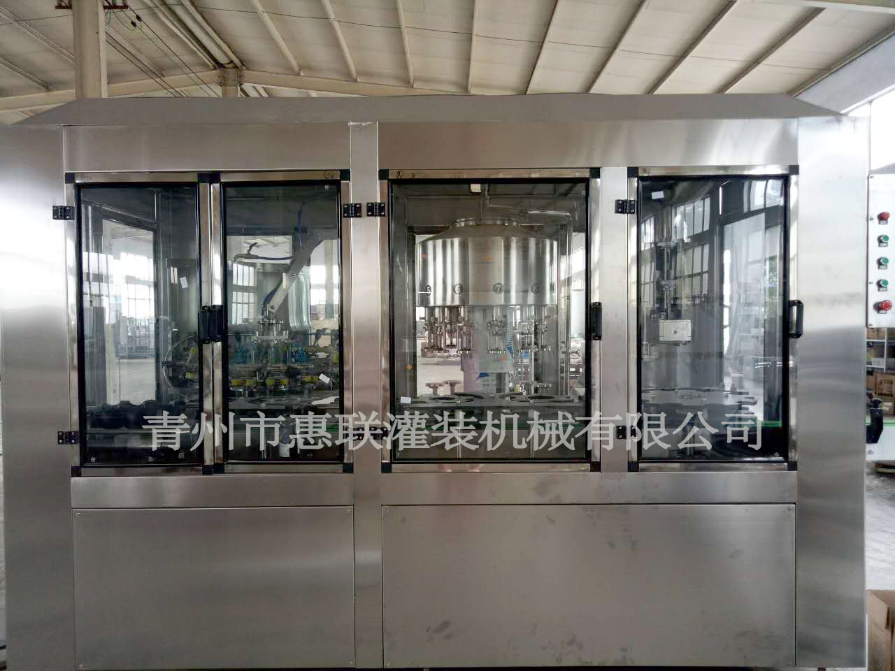 全自动冲瓶灌装打塞一体机