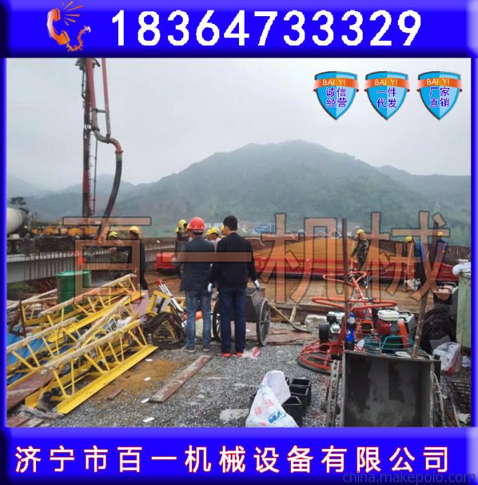 山东摊铺机生产12米三滚轴摊铺振动梁价格