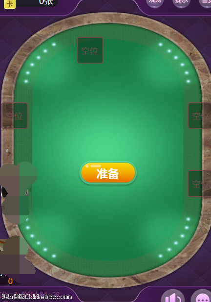 金龙大厅/2018H5房卡游戏大厅排名榜