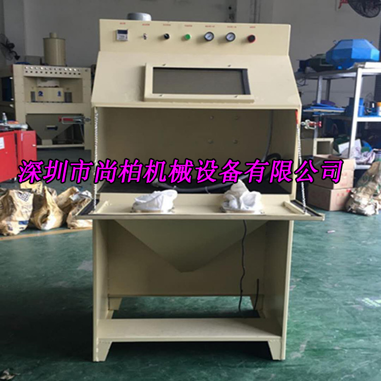 深圳市厂家9060手动喷砂机五金瓷砖专用