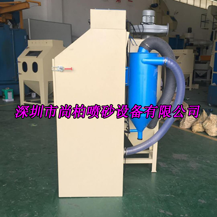 深圳市厂家9060手动喷砂机五金瓷砖专用