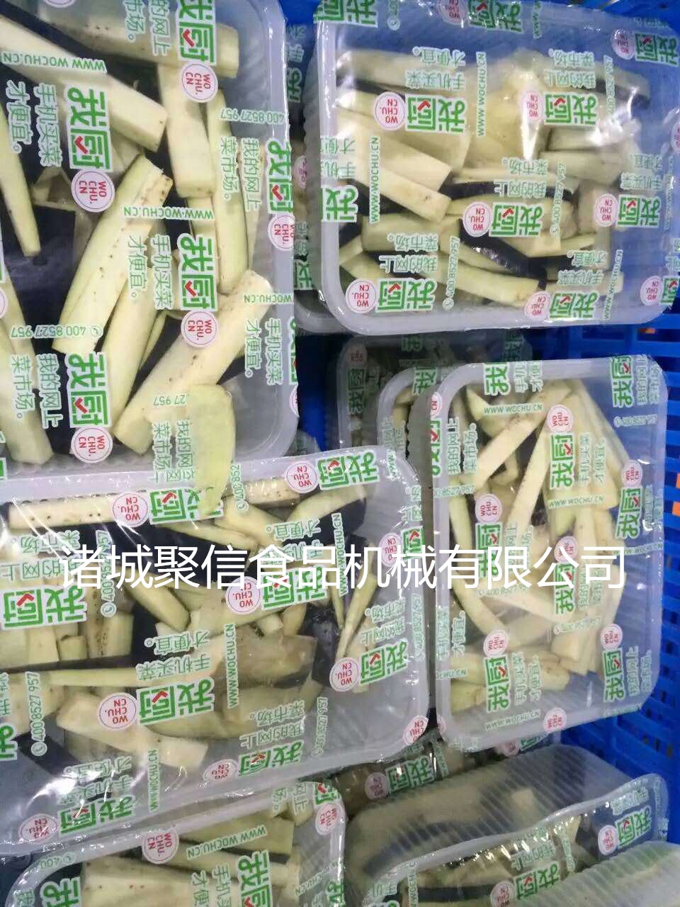 低温肉制品气调包装机 冷鲜肉气调包装机