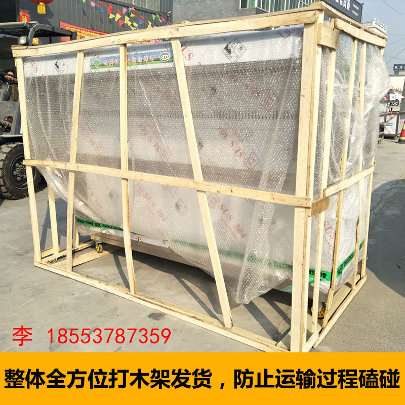 贵州3.5米环保木炭烧烤炉零售批发