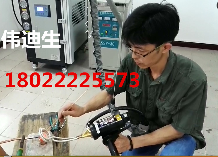 便携式触摸屏铜管钎焊机 移动铜铝焊接设备